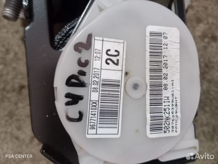 Ремень безопасности задний Citroen C4 Picasso 2