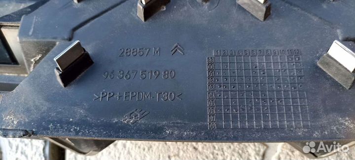 Решетка радиатора citroen c5