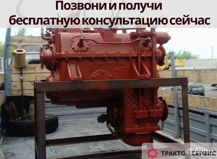 Кпп к700 из новых запчастей в наличии с гарантией