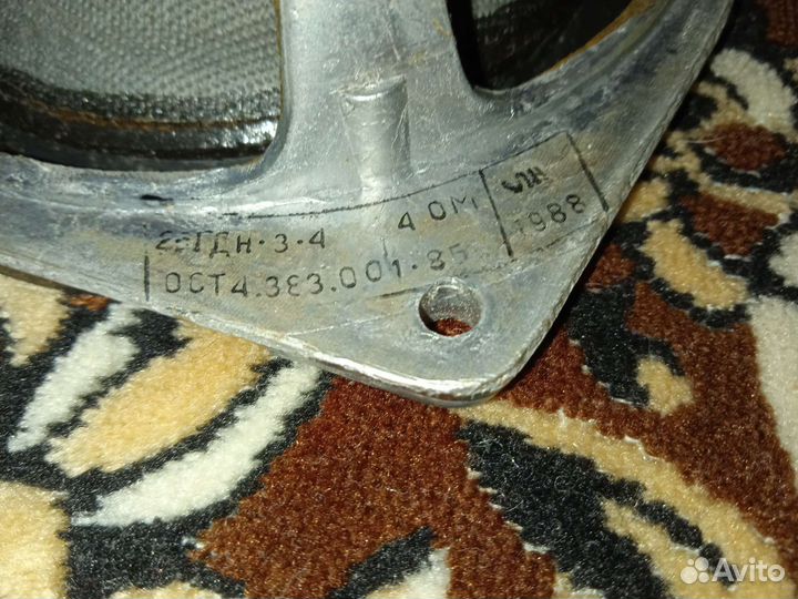 Динамик низкочастотный 25 гдн - 3 4 ома