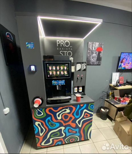 Кофестойка для любой локации