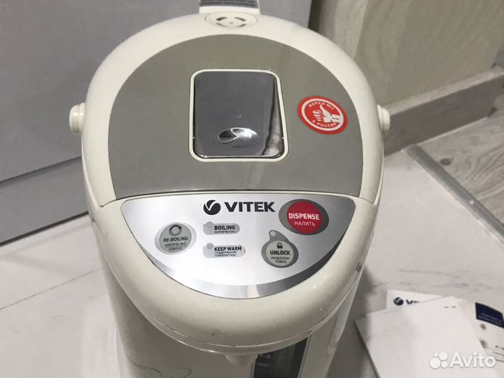 Чайник/ термопот Vitek VT-1191