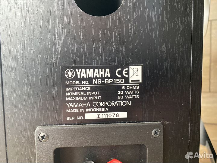 Акустические колонки yamaha