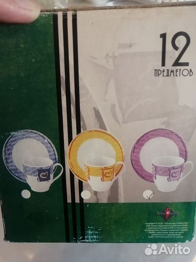 Кофейный сервиз 12 пр