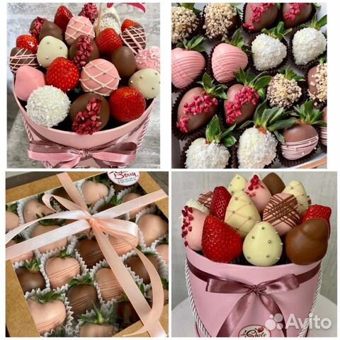 Клубника в шоколаде