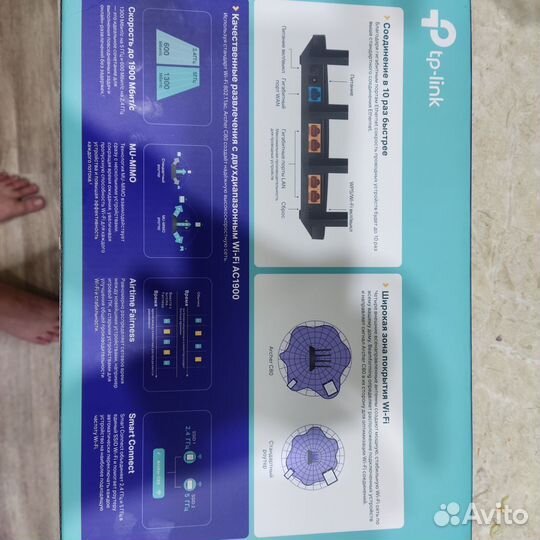 Wifi роутер тр link archer c80