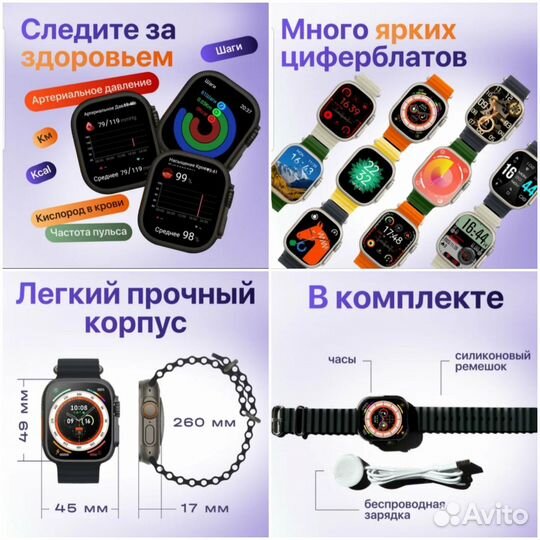 Смарт часы X9 Call c WiFi и сим картой