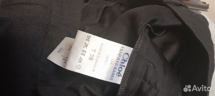 Брюки Chloe оригинал тонкая шерсть 44р 46р