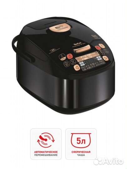 Мультиварка Tefal MultiCook & Stir RK901832