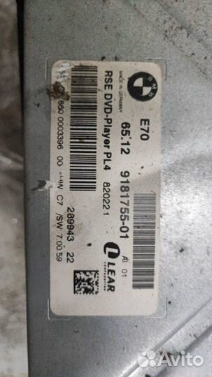 Магнитола Bmw X5 E70 2007-2013