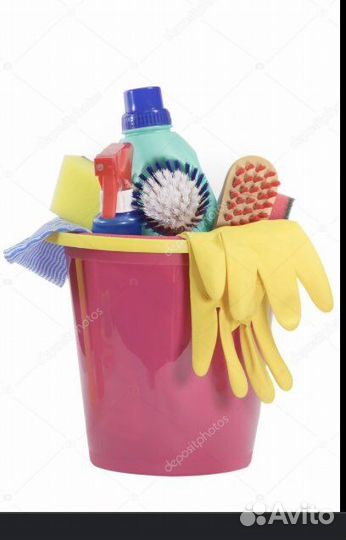 Уборка дома