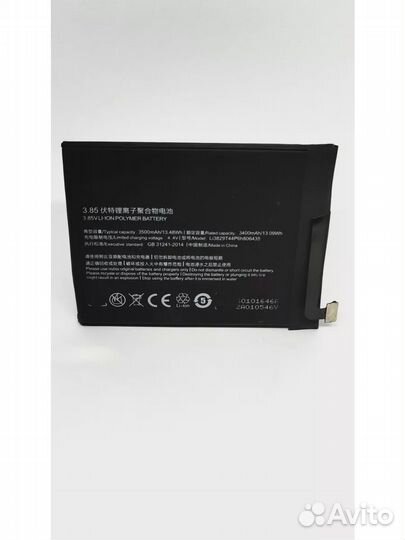 АКБ ZTE Nubia Z11 к291 3