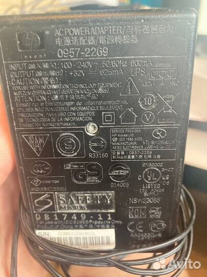 Блок питания HP 0957-2269 32V 635mA для оргтехники