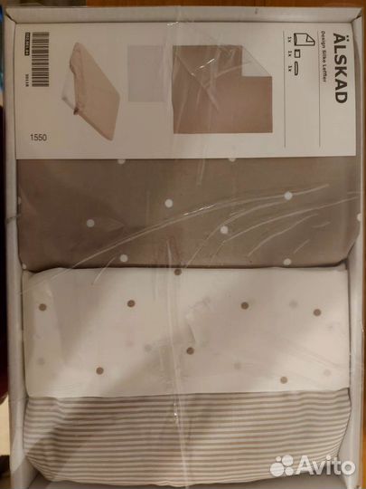 Детское постельное белье IKEA новое