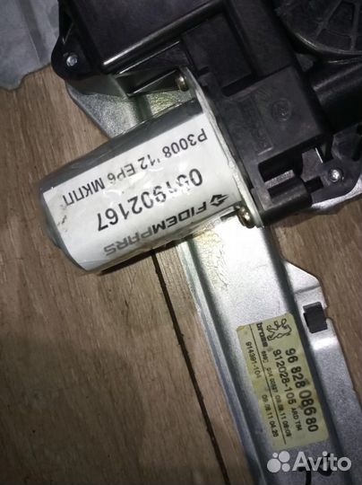 Стеклоподъёмник задней правой двери Peugeot 3008