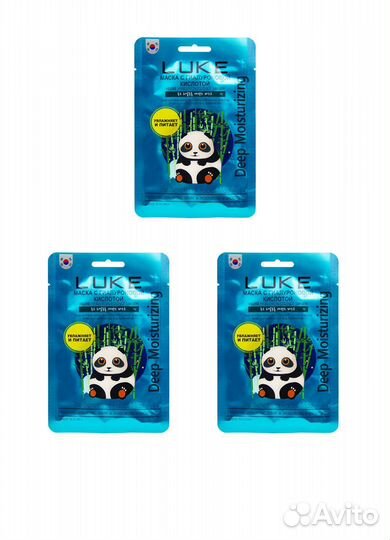 Luke Hyaluron Essence Mask Маска с гиалуроновой ки