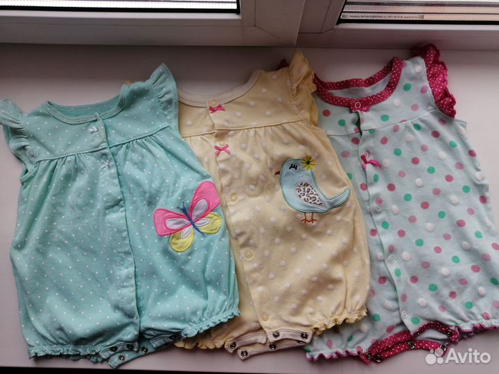 Боди песочники