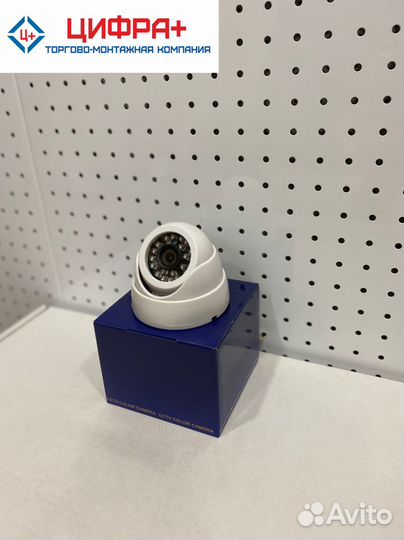 Видеонаблюдение (AHD видеокамера 1Mpix)