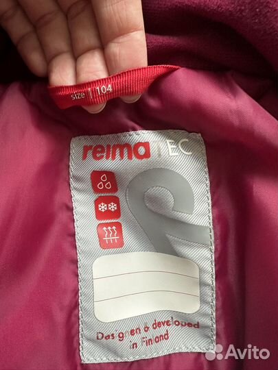 Куртка Reima