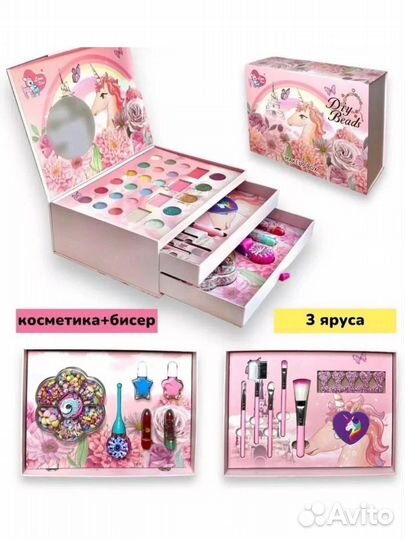 Детская косметика для девочек