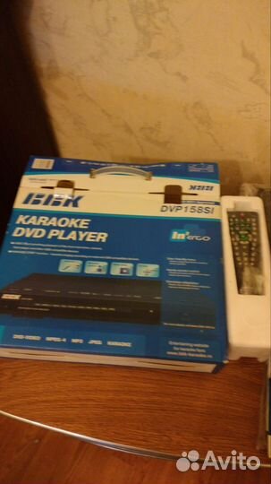 Dvd BBK dvp158si