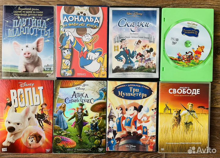 DVD мультфильмы и детские фильмы
