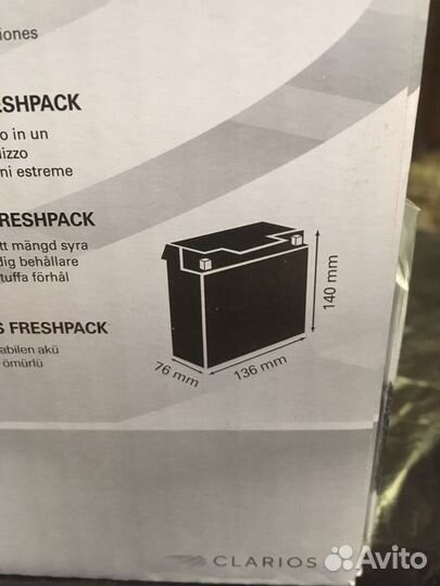 Аккумулятор для мототехники