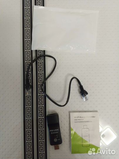 Адаптер Pix-Link 300M Range Extender