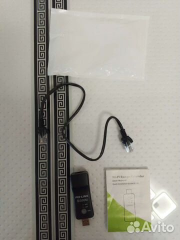 Адаптер Pix-Link 300M Range Extender