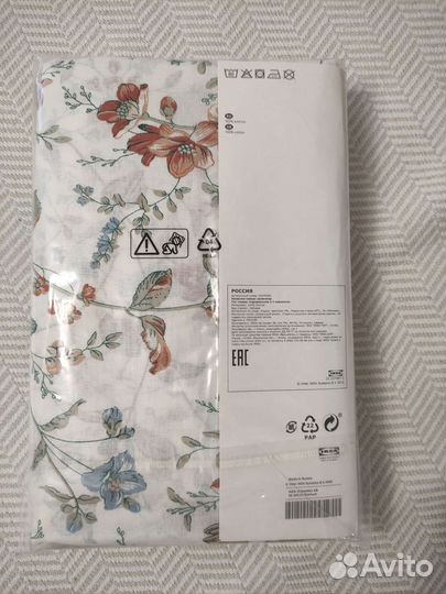 Ärtvicker Эртвиккер IKEA