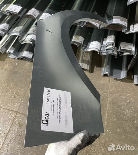 Арка левая Volkswagen Touran 2003-2015