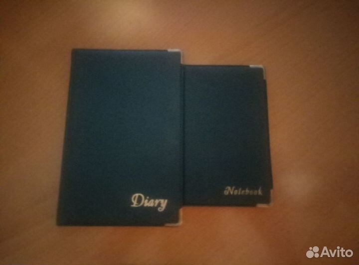 Телефонная книжка и ежедневник