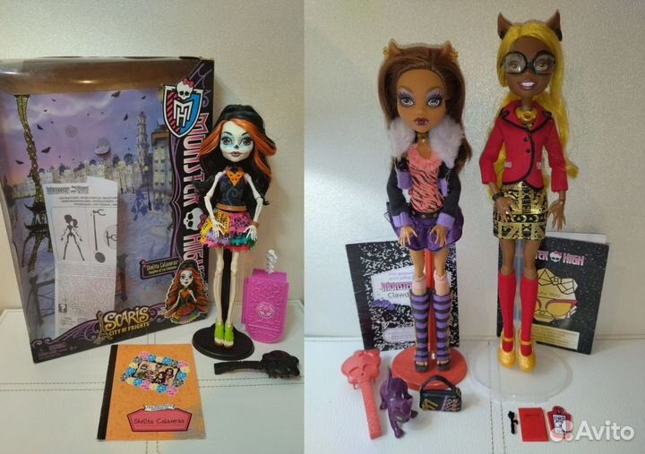Кукла Монстер Хай monster high