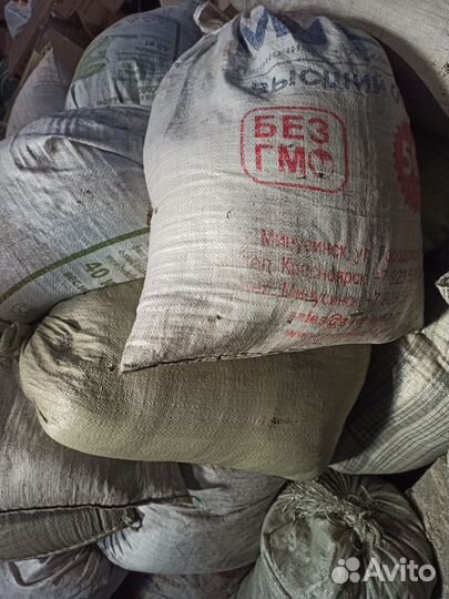 Биогумус, вермикомпост