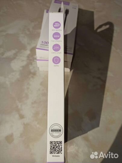 Кабель Type-C на Type-C 2 метра