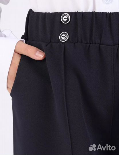 Брюки школьные 146 новые