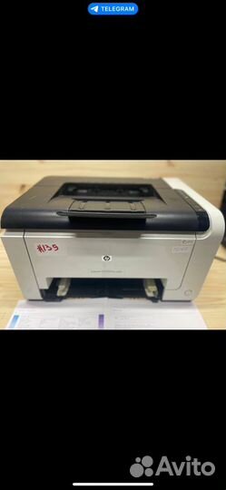 Принтер цветной HP Color LaserJet Pro CP1025nw