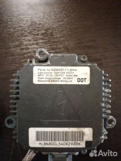 Блок розжига ксенона Mazda / Subaru