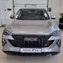 Новый Haval F7x 2.0 AMT, 2024, цена от 2 950 000 руб.