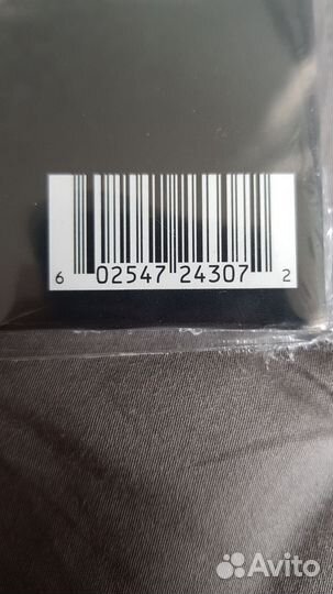 Metallica - S&M (3LP)