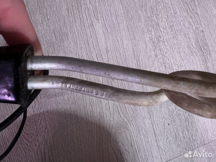 Кипятильник старый