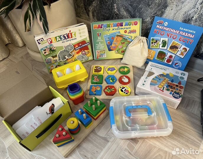 Развивающие игрушки пакетом от 1 года до 2,5 лет