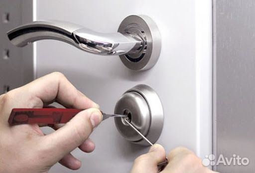 Вскрытие замков/любая сложность/замена замков