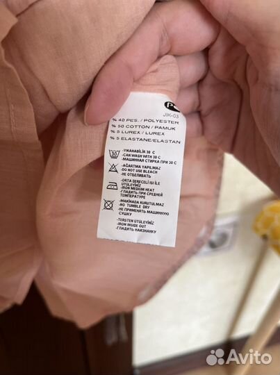 Платье нарядное 2 года 92 турция