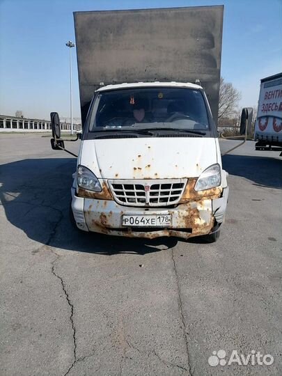 Ремонт валдай газон некст