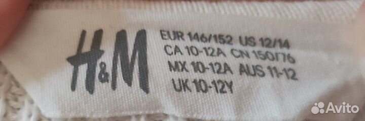 Кофта для девочки H&M