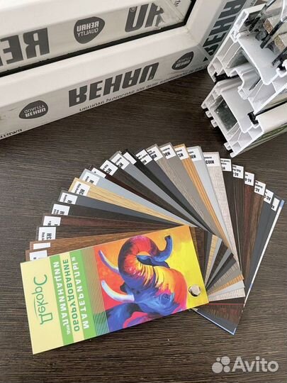 Пластиковые окна и двери