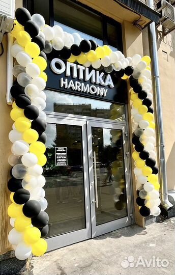 Арка из шаров, гирлянда из шаров