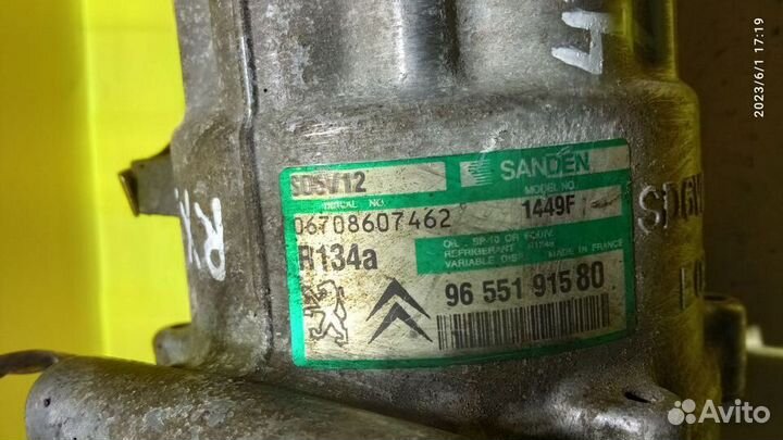 Компрессор кондиционера для Peugeot Partner