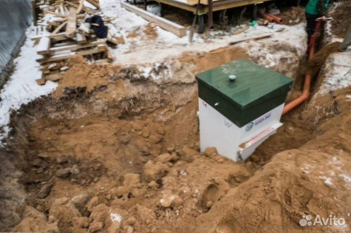 Септики С установкой гарантия 5 лет скидка